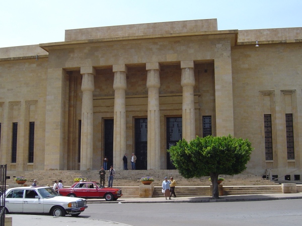 National-Museum-of-Beirut-Lebanon.jpg